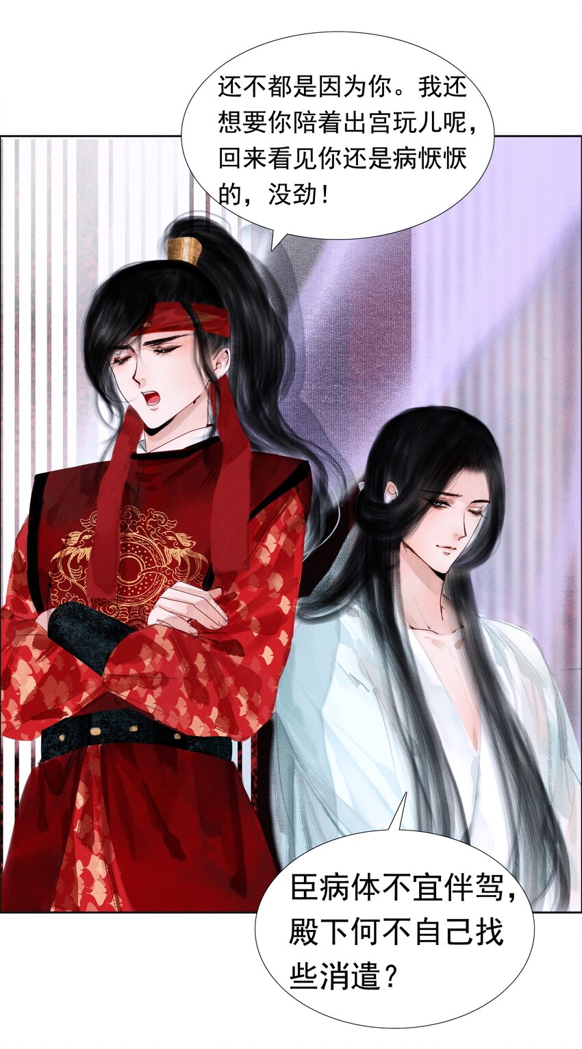 009 老虎再小也是老虎23