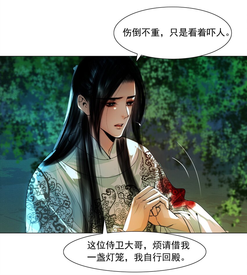 050 裤子脱了！6