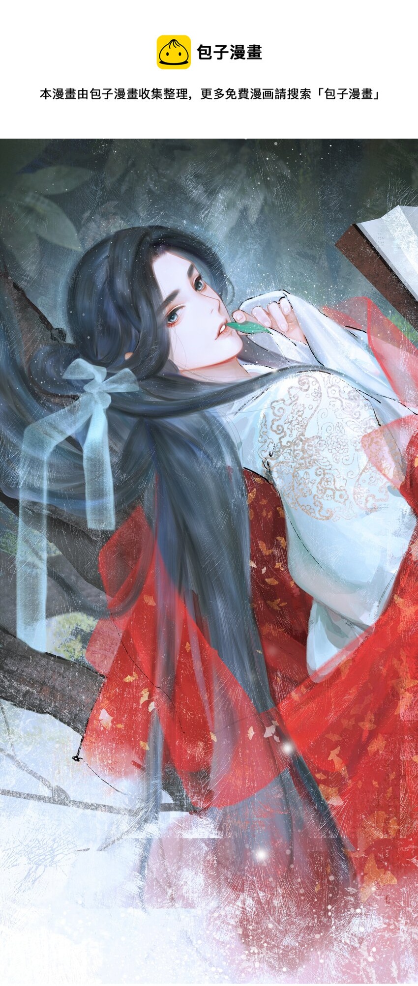038 小爷替他作证！0