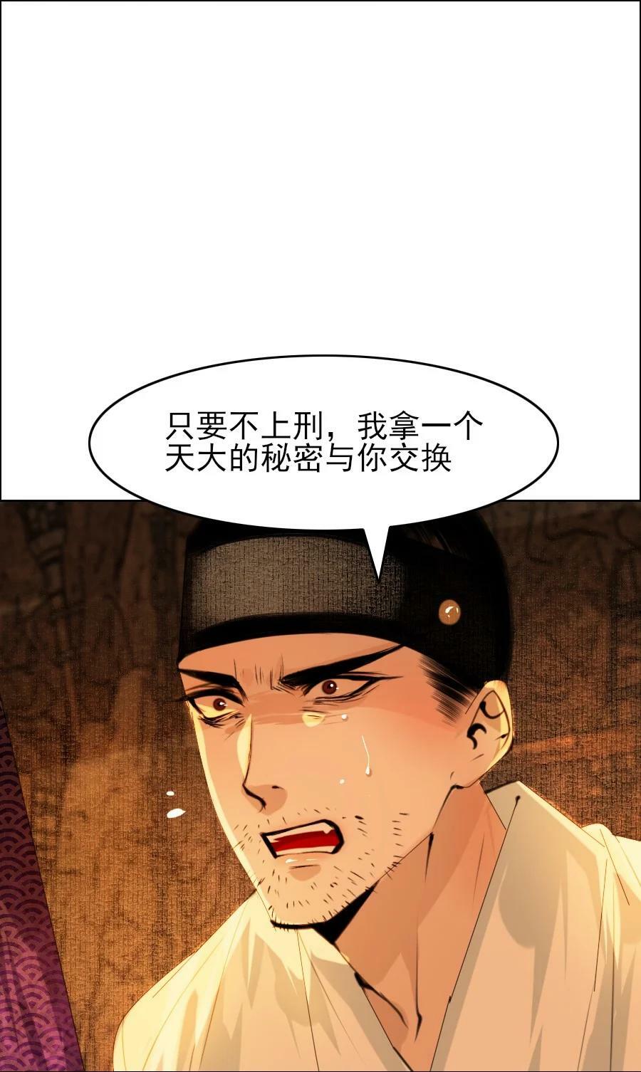071 完璧归赵！17