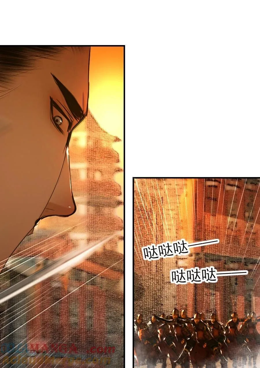 115 去灵州！28