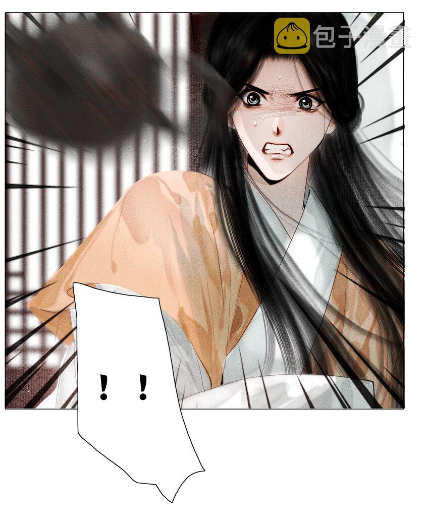 012 我对你神交已久23