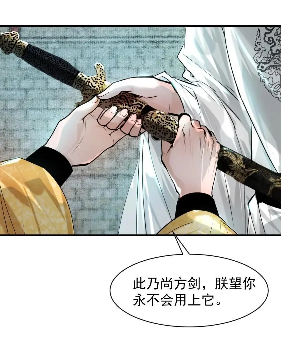 096 早朝推迟了？！17