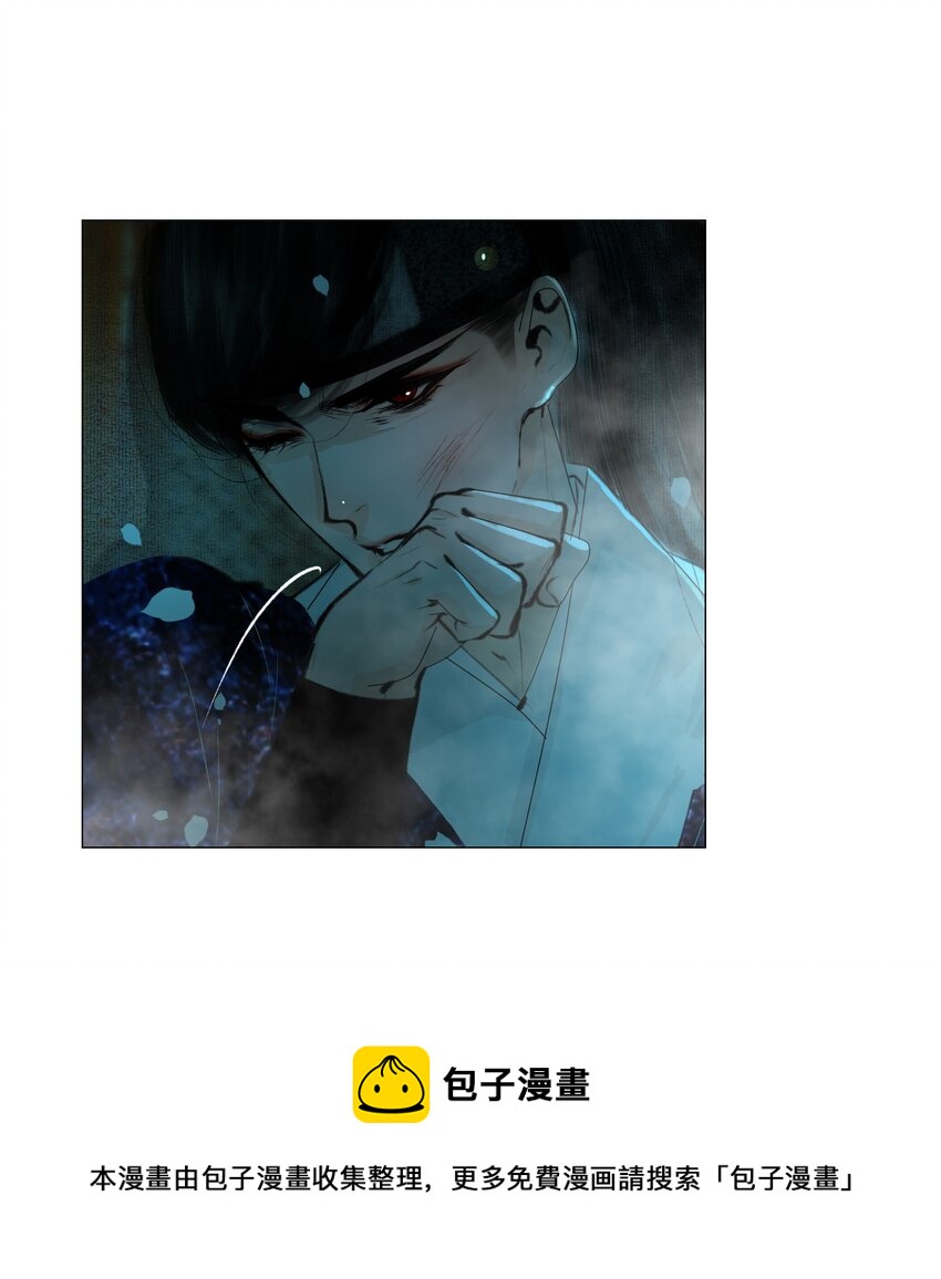 039 一个大男人要蜜桃臀做什么32