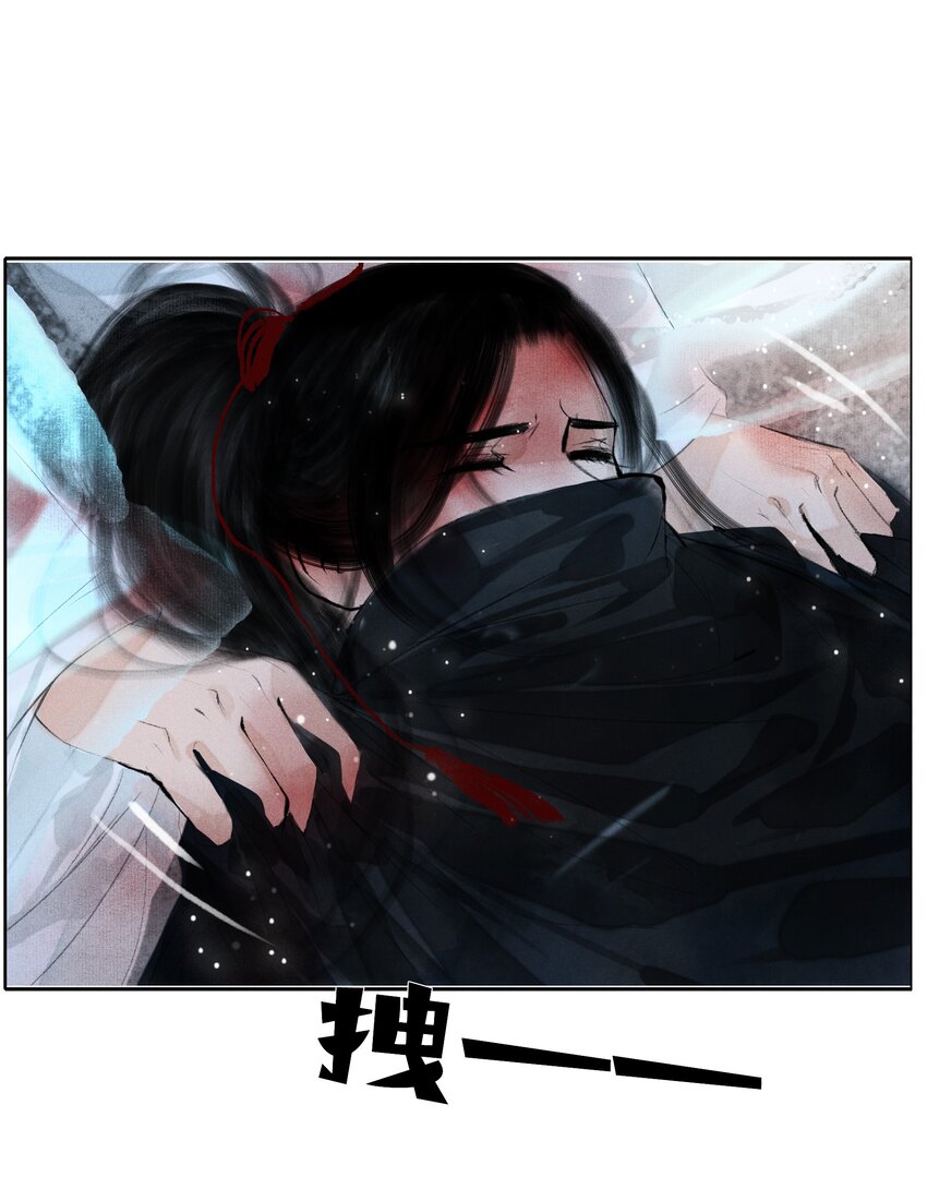 014 书生文弱，得轻点15