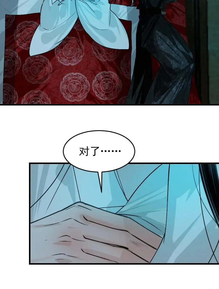 101 昨夜睡的好吗？3