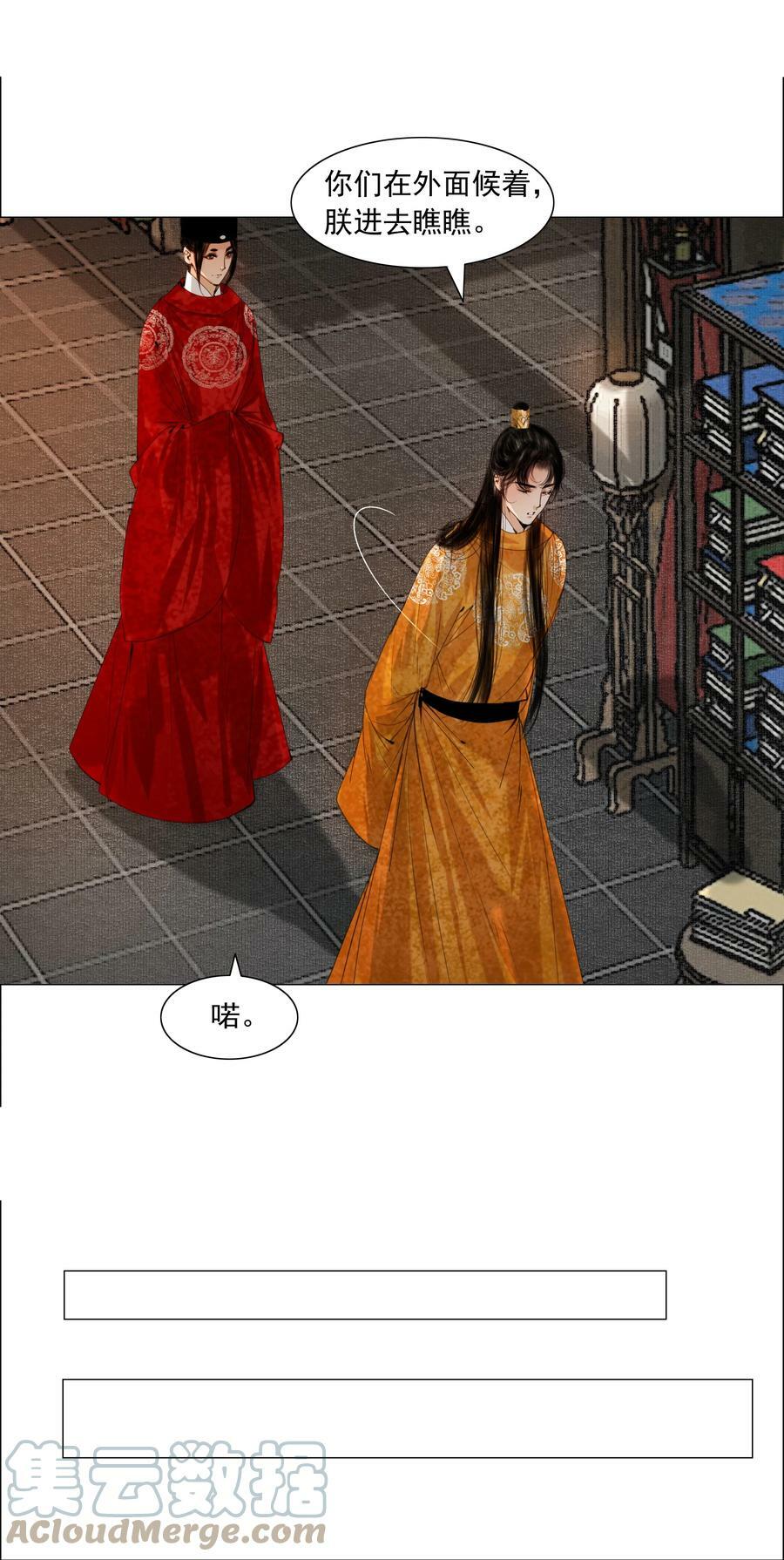 074 好热！18