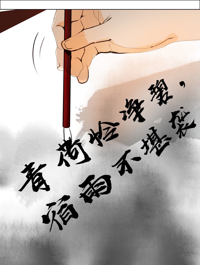 026 你嘴巴怎么破了？19
