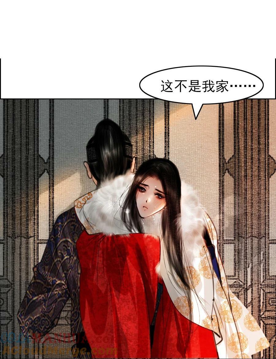 076 这个便宜只能我占！38