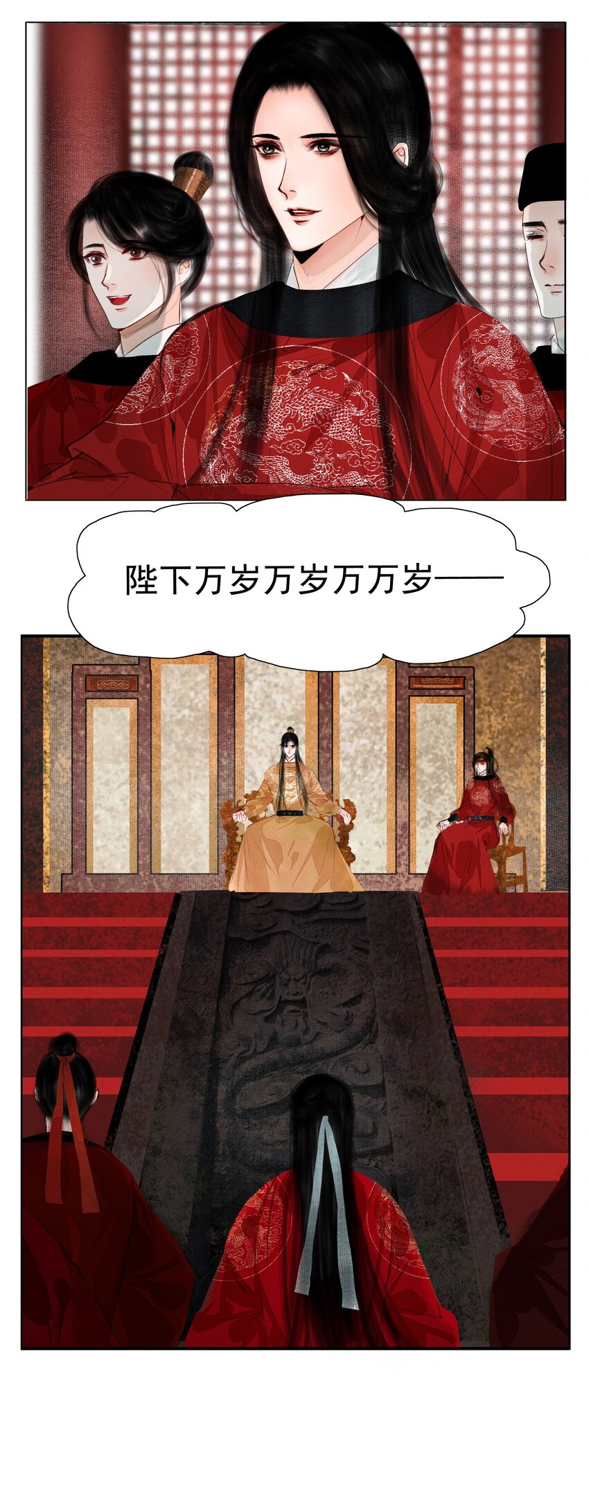 010 你这分明是耍赖！23
