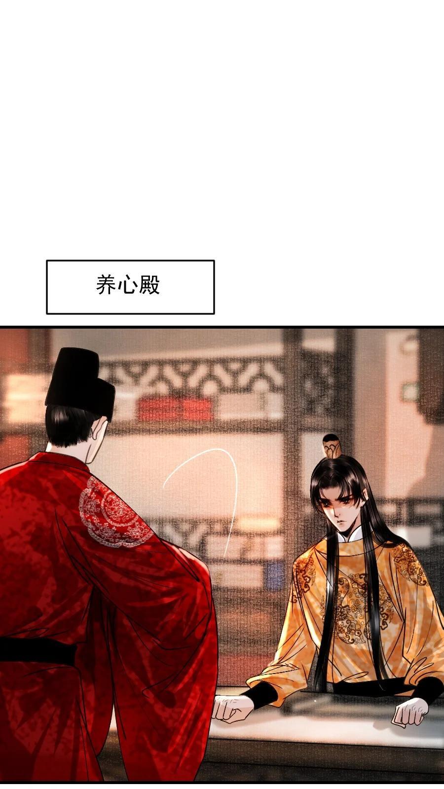 089 如何回应这份深情！19