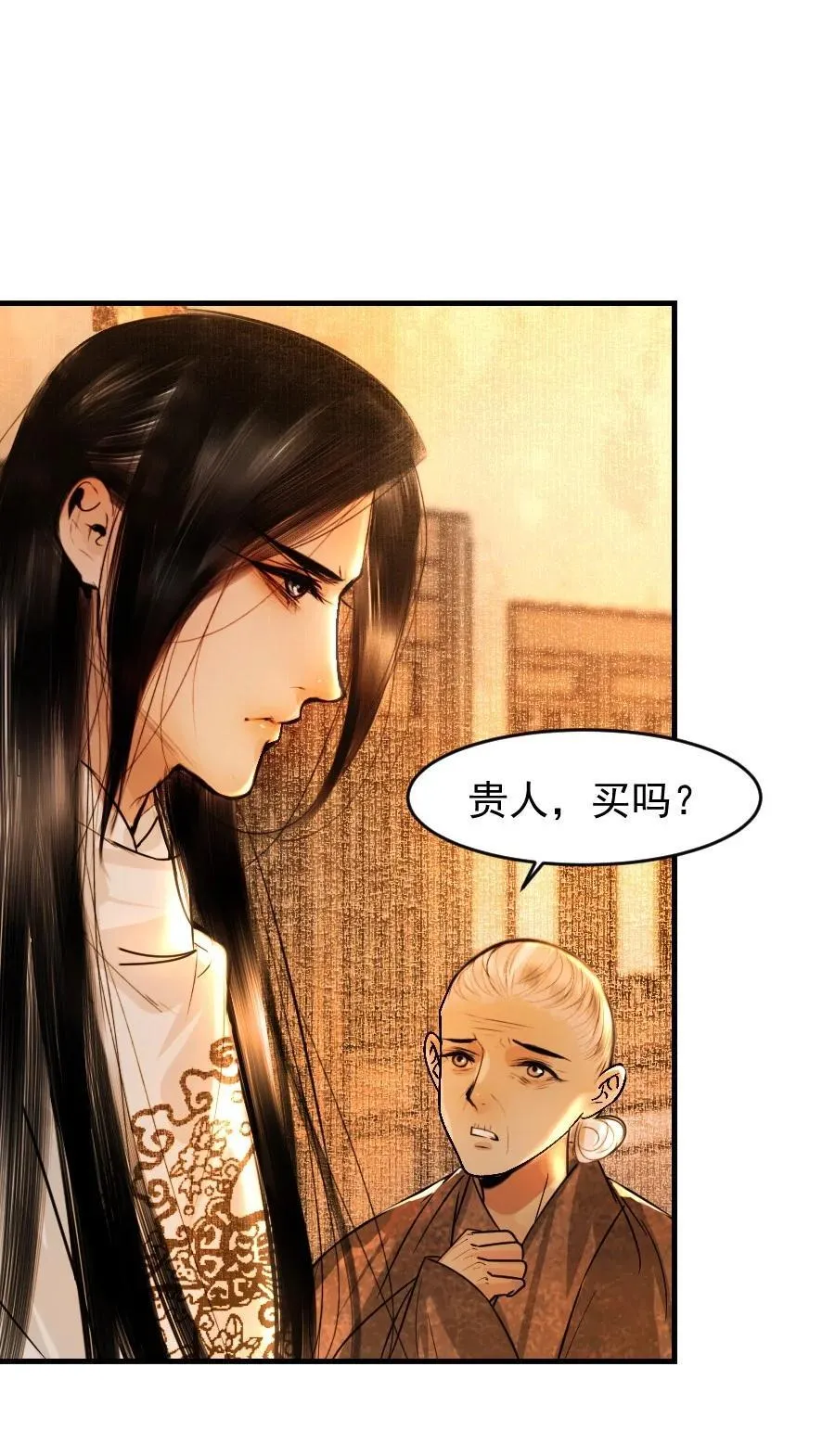 104 真是累坏了！5