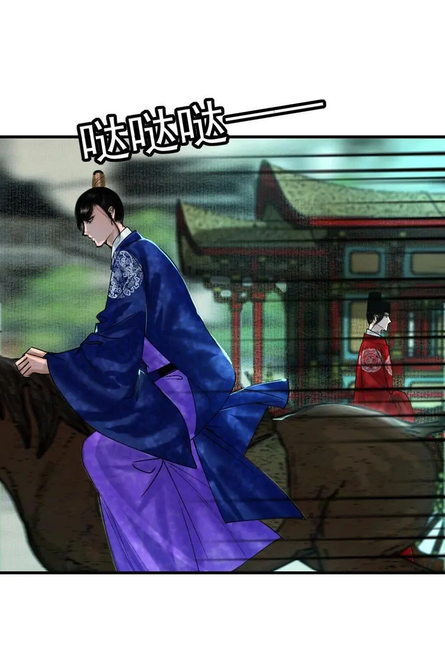 097 我哪儿都不小了！17