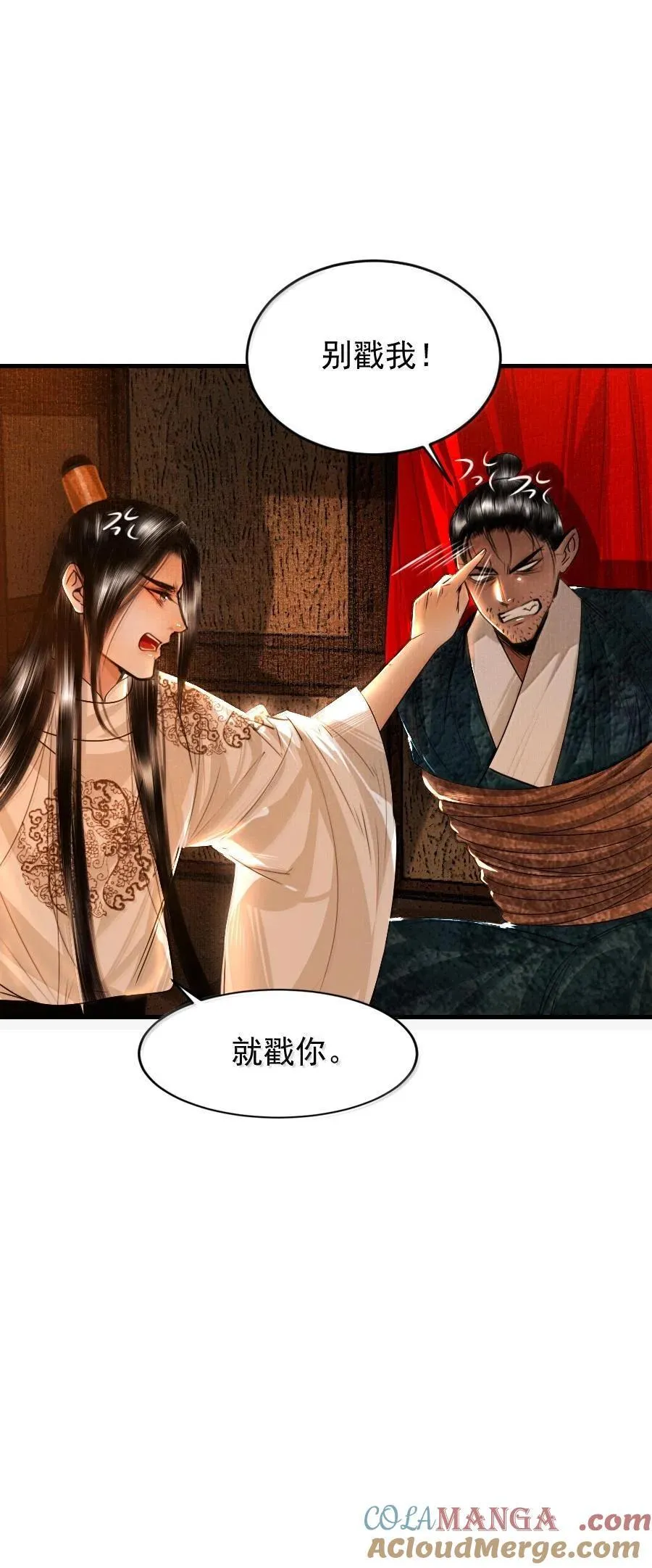 115 去灵州！18