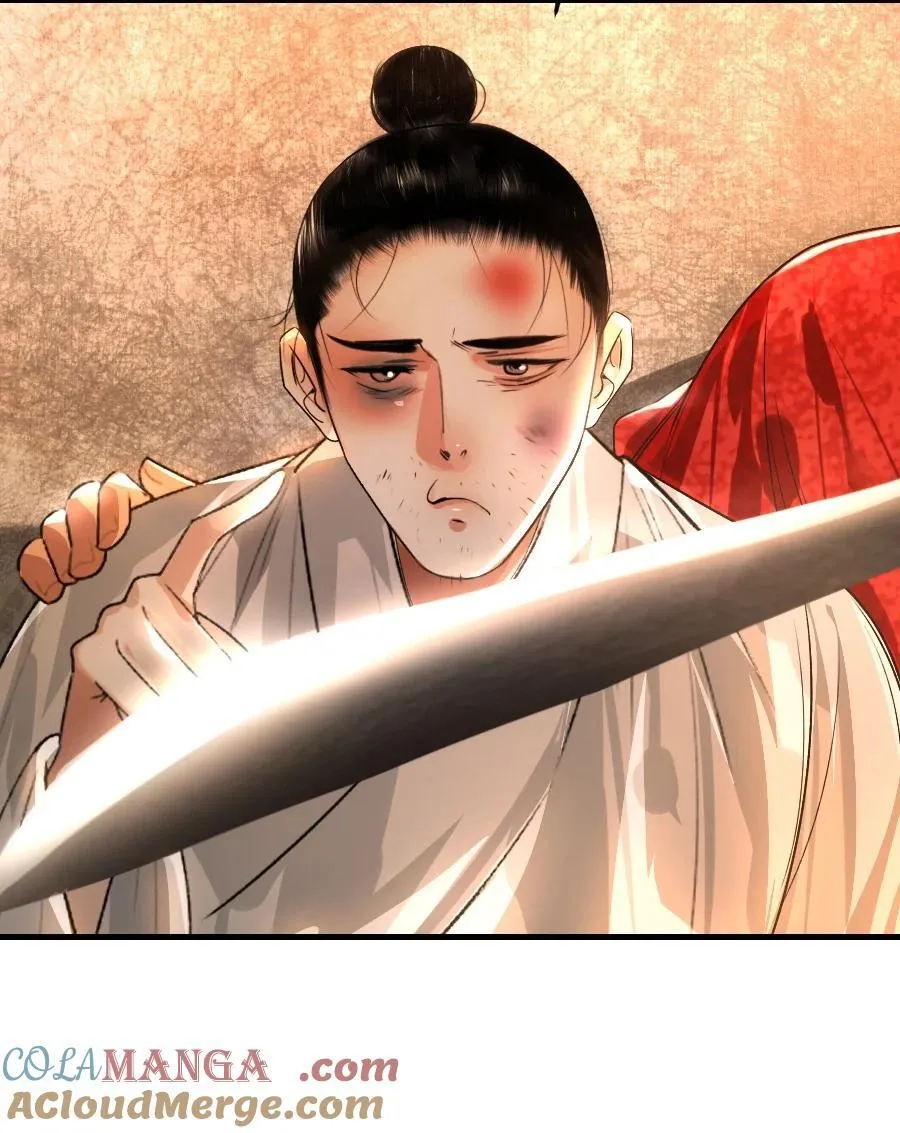 110 什么官？碰瓷官？24