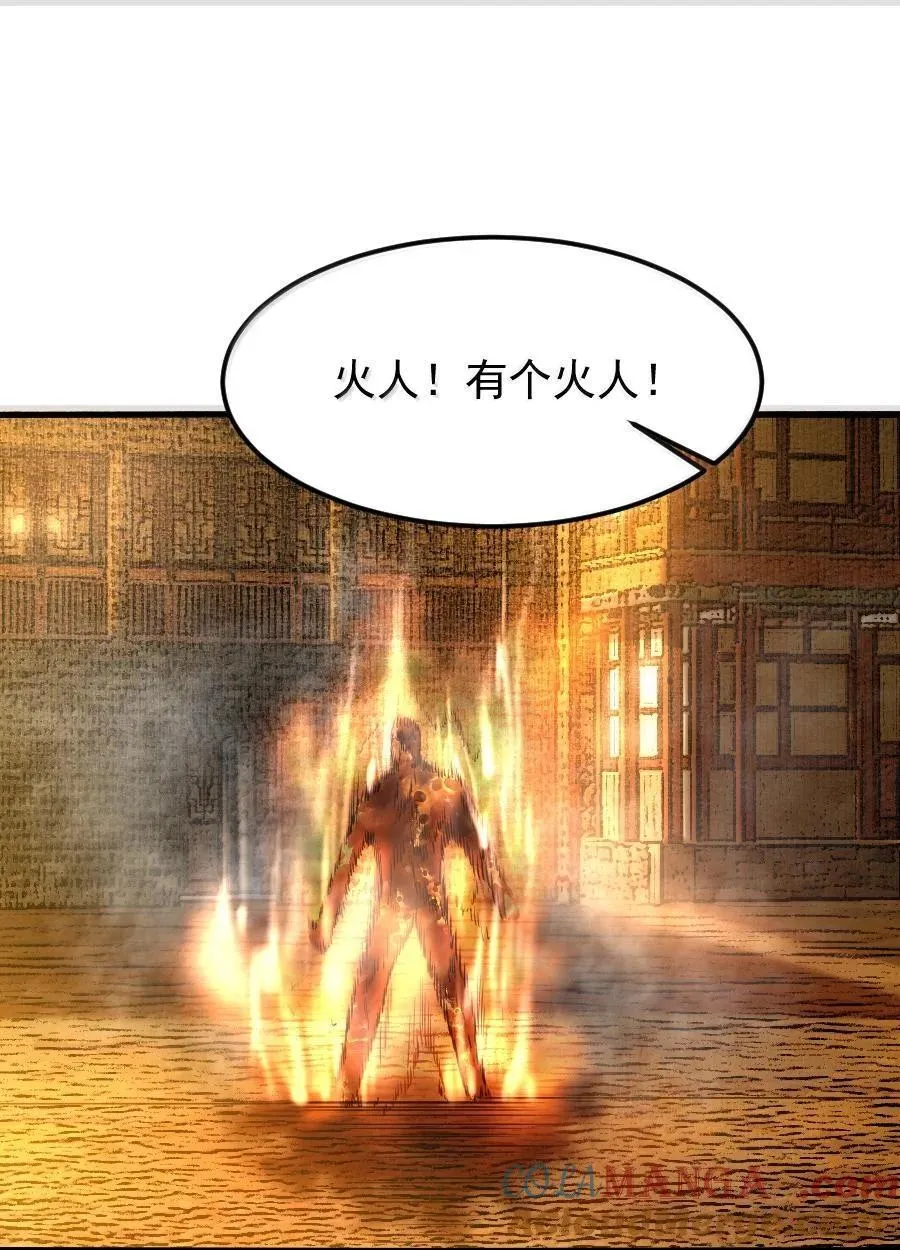 115 去灵州！22