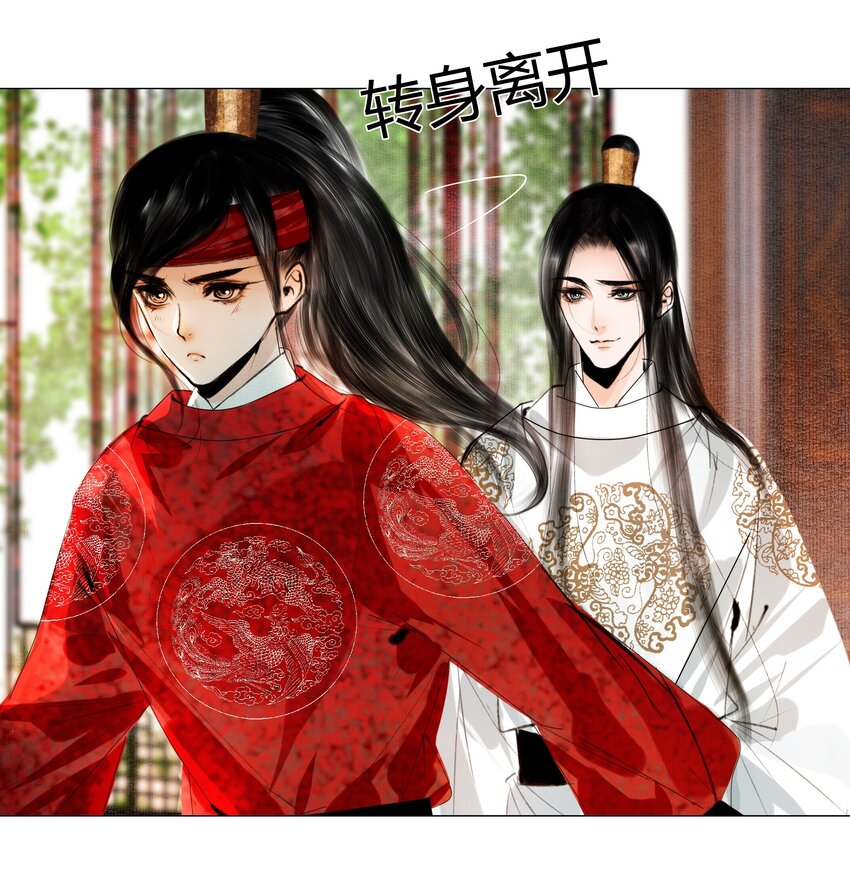 037 难道是有人刻意为之？6