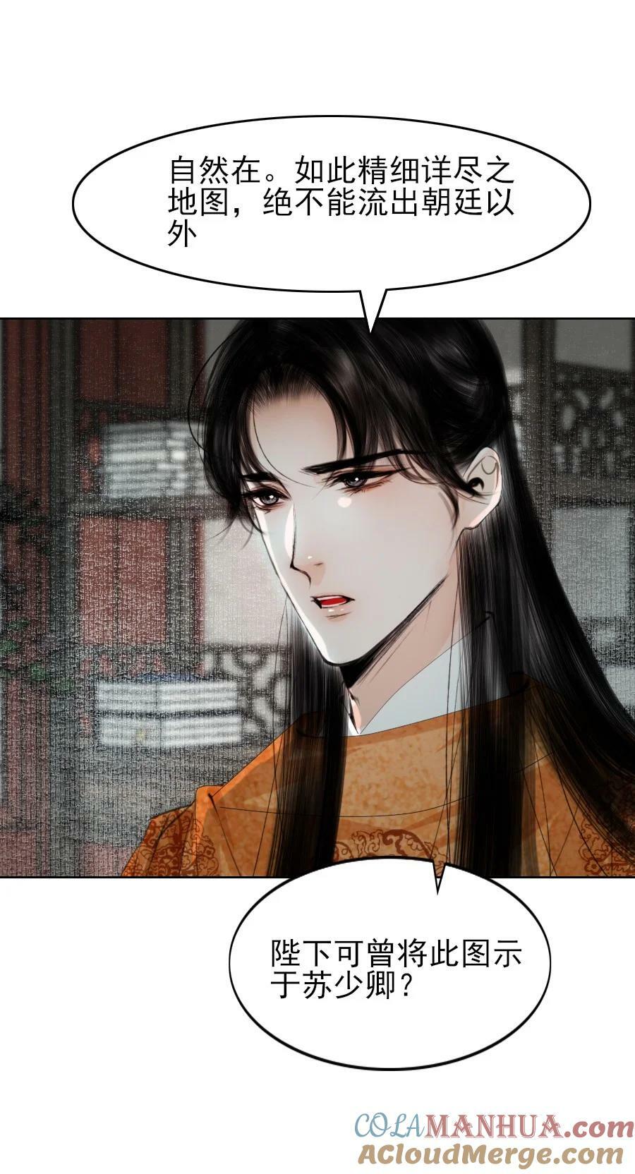 079 真的无法兼得吗？34