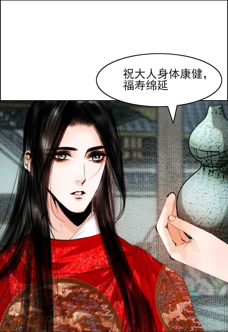 071 完璧归赵！22