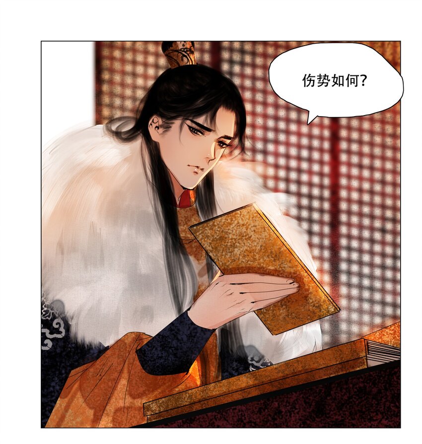 021 荷叶心中可有怨？22