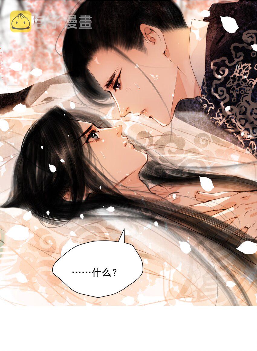 020 真可谓是春色人家！25