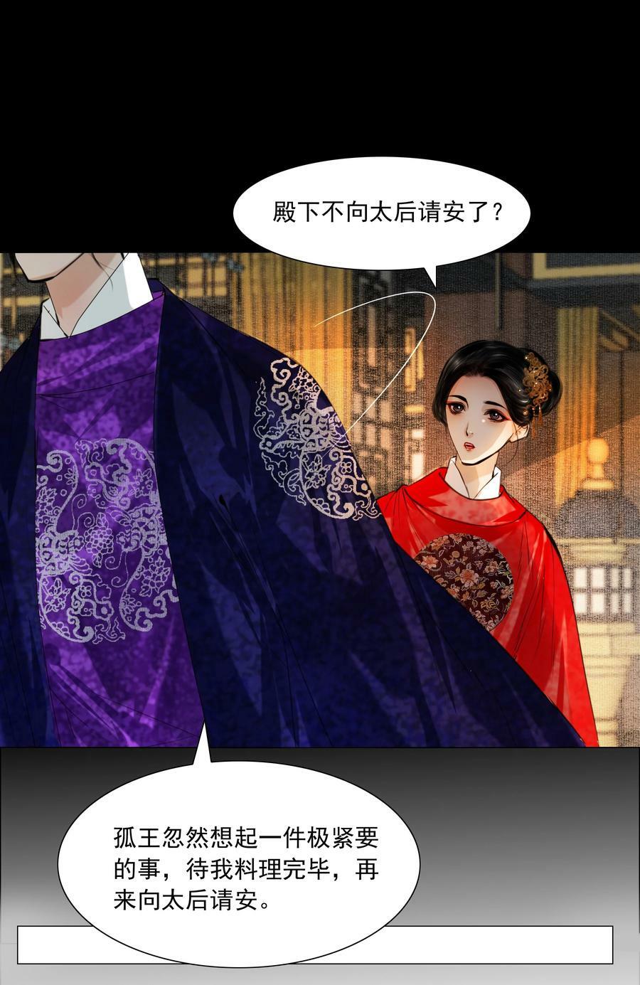076 这个便宜只能我占！7