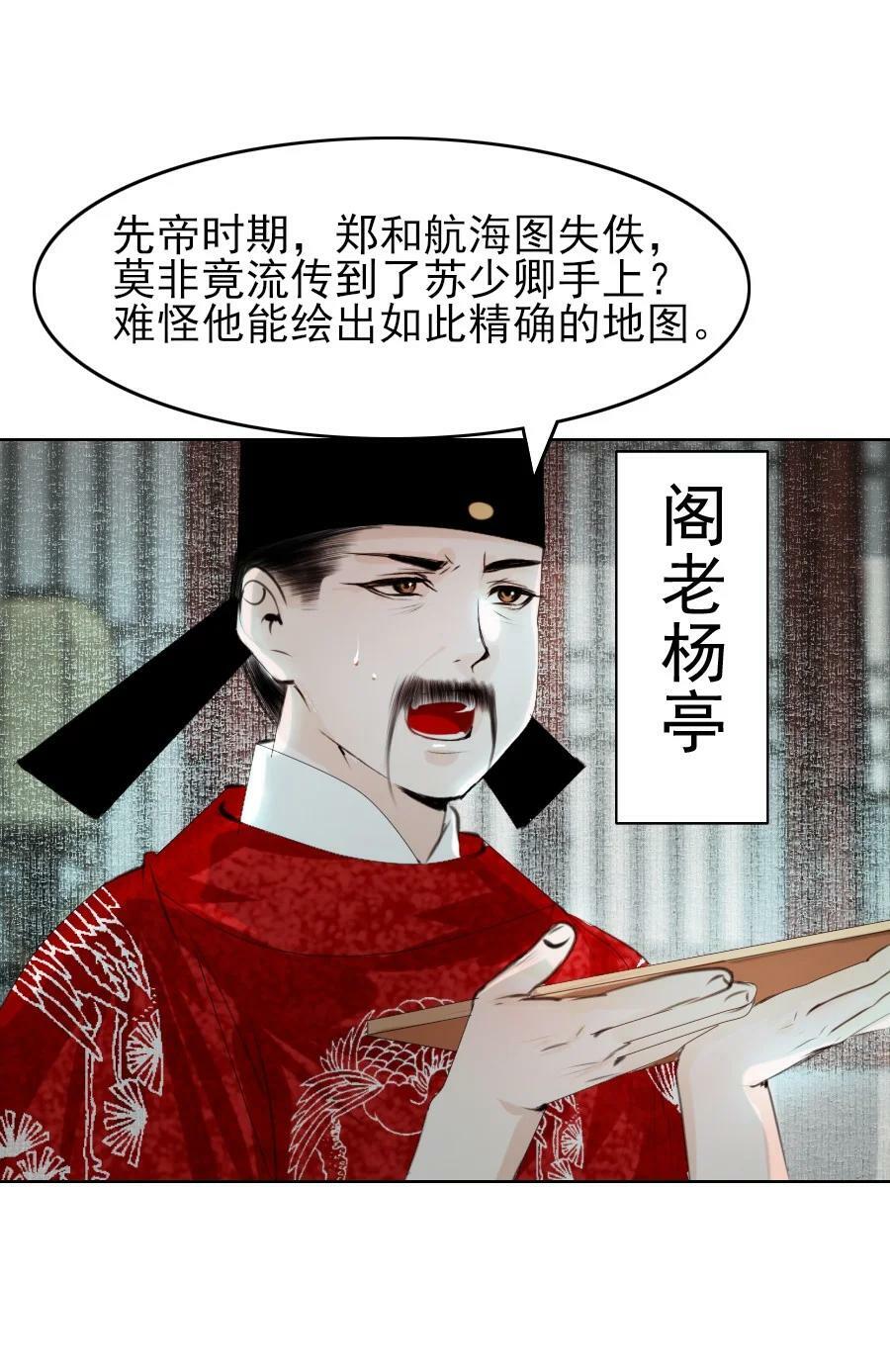079 真的无法兼得吗？39