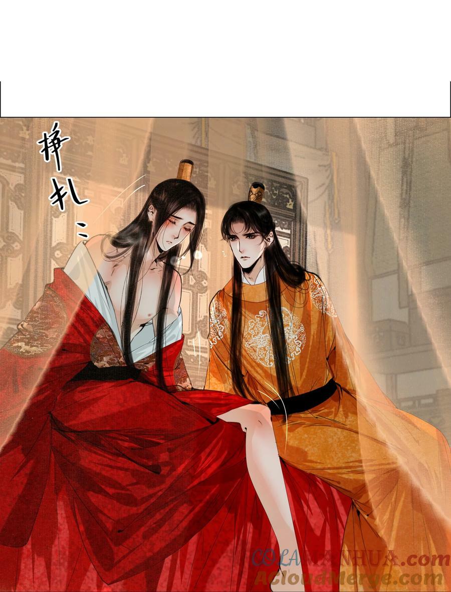075 我憋的难受！2