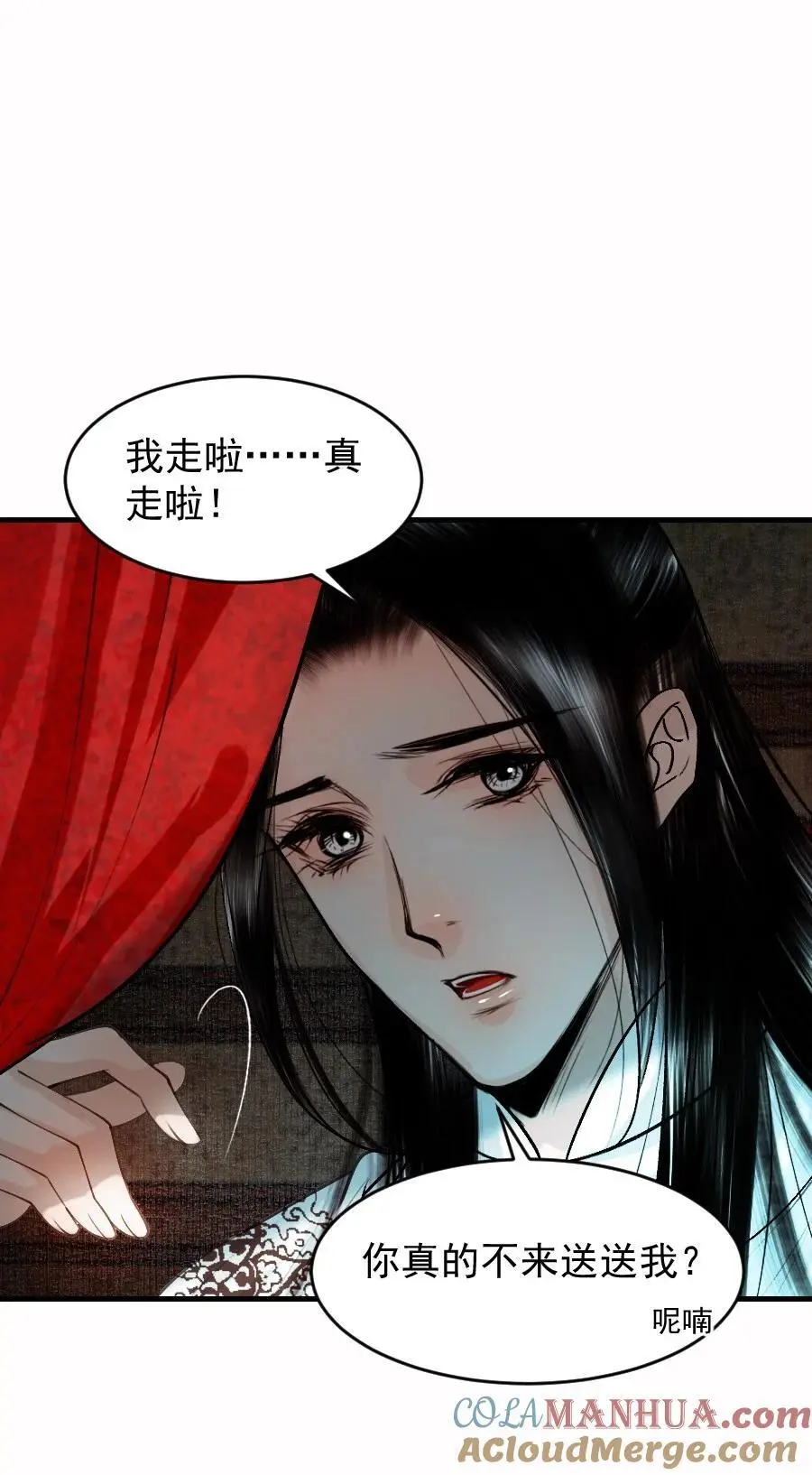 099 这不正是纳了个小妾么！16
