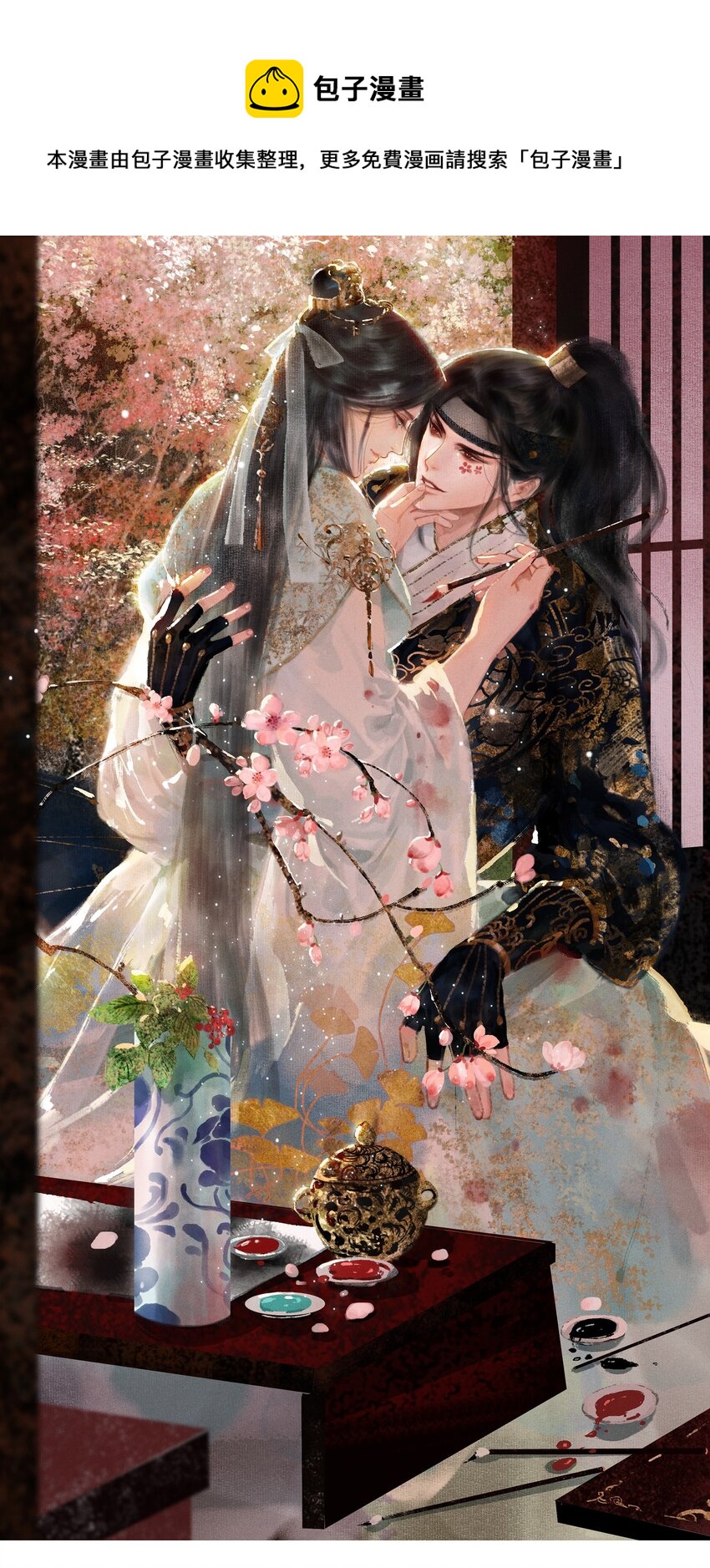 006 放心，我会喂饱你0