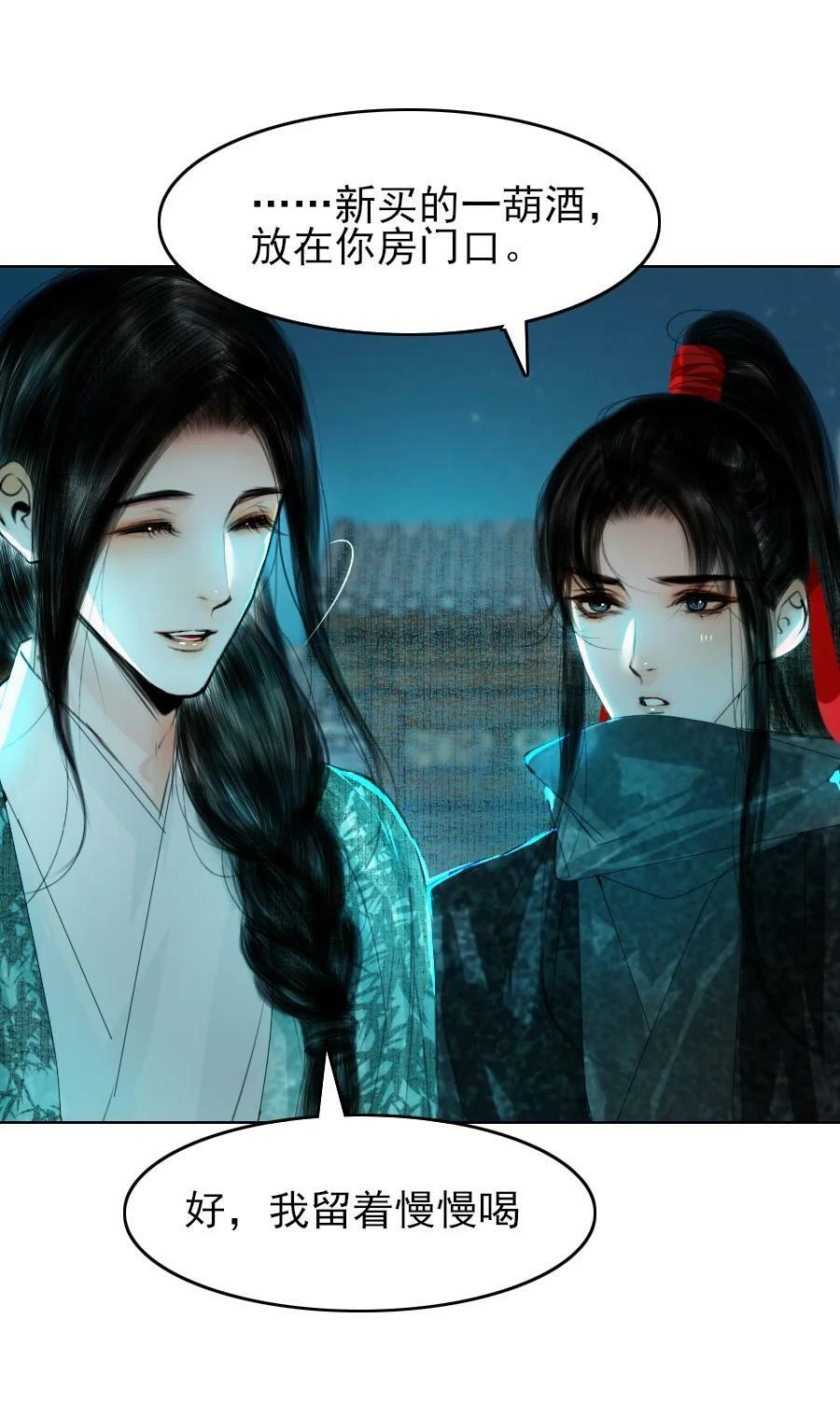 079 真的无法兼得吗？3