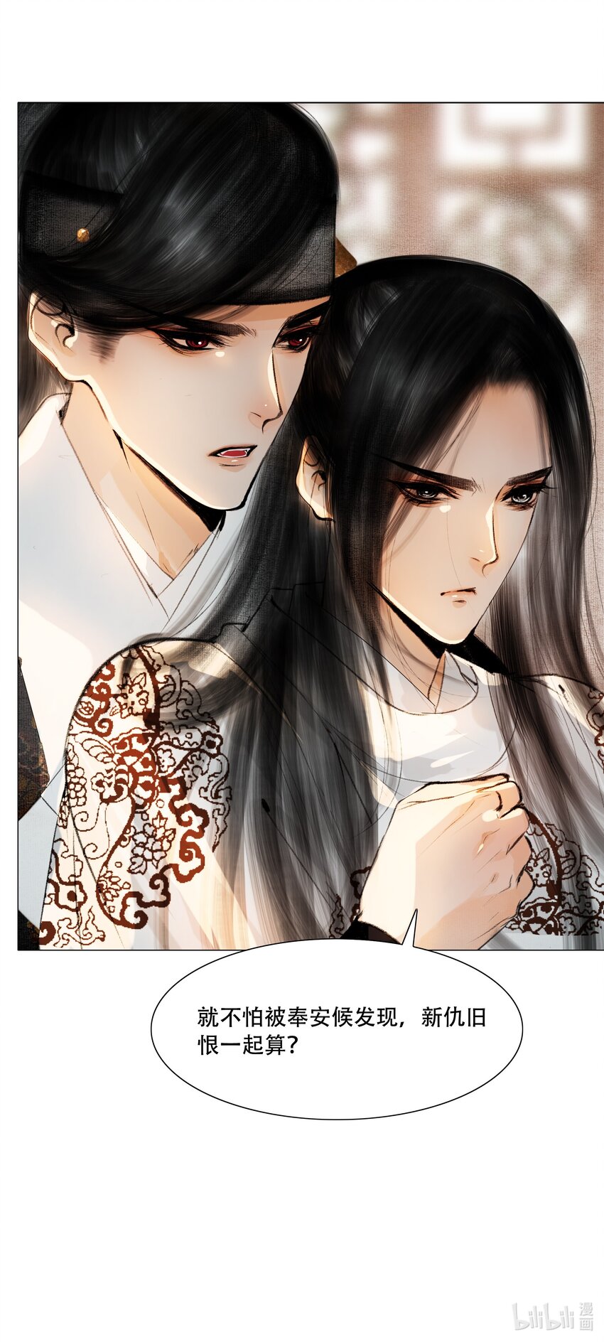 031 才出虎口，又如狼窝37