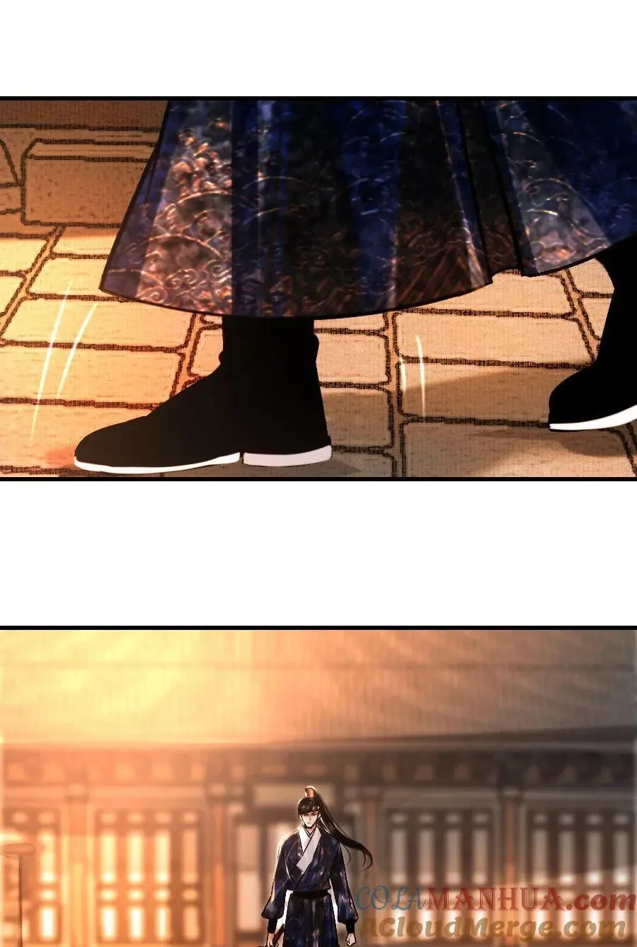 095 君臣相知！12