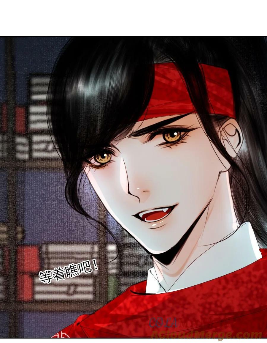 079 真的无法兼得吗？28