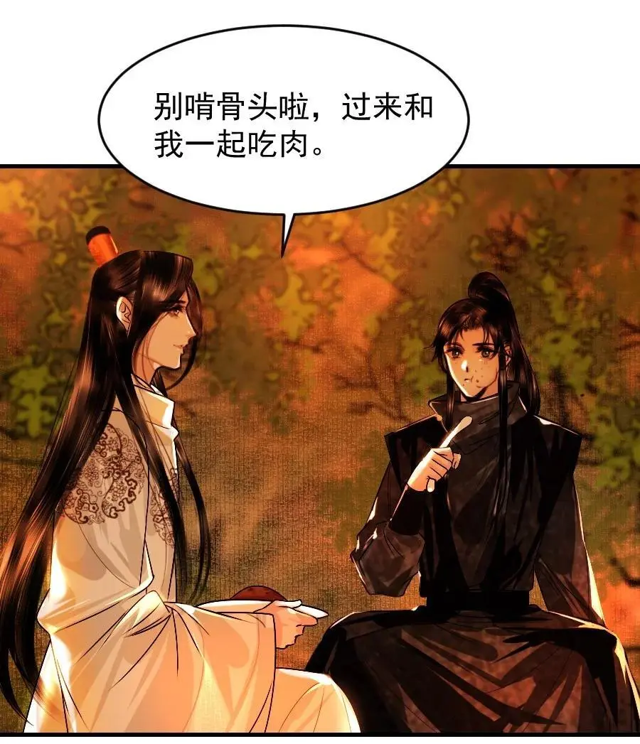 100 你是不是沈佥事授意而来？35