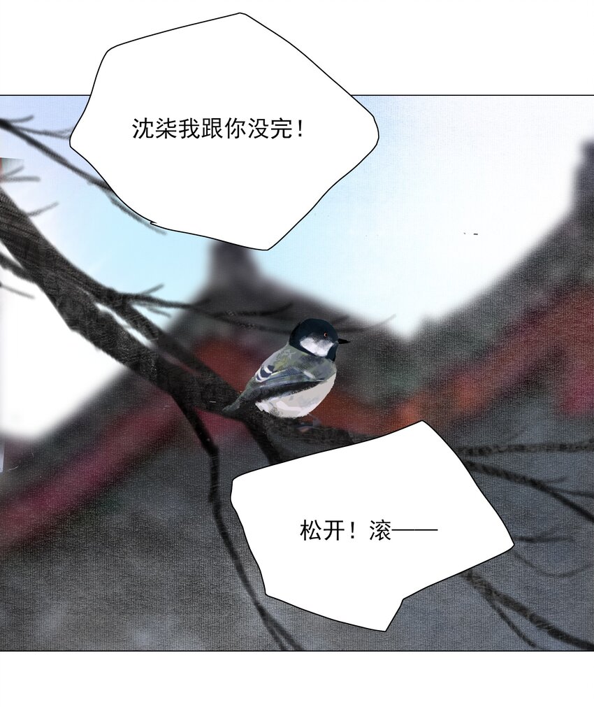 024 和光同尘是这么用的？15