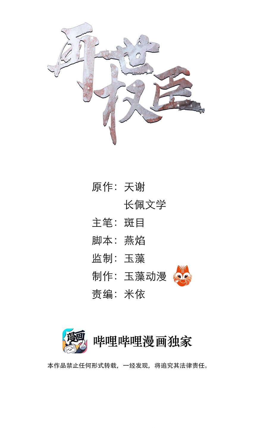 013 我比你大多了1