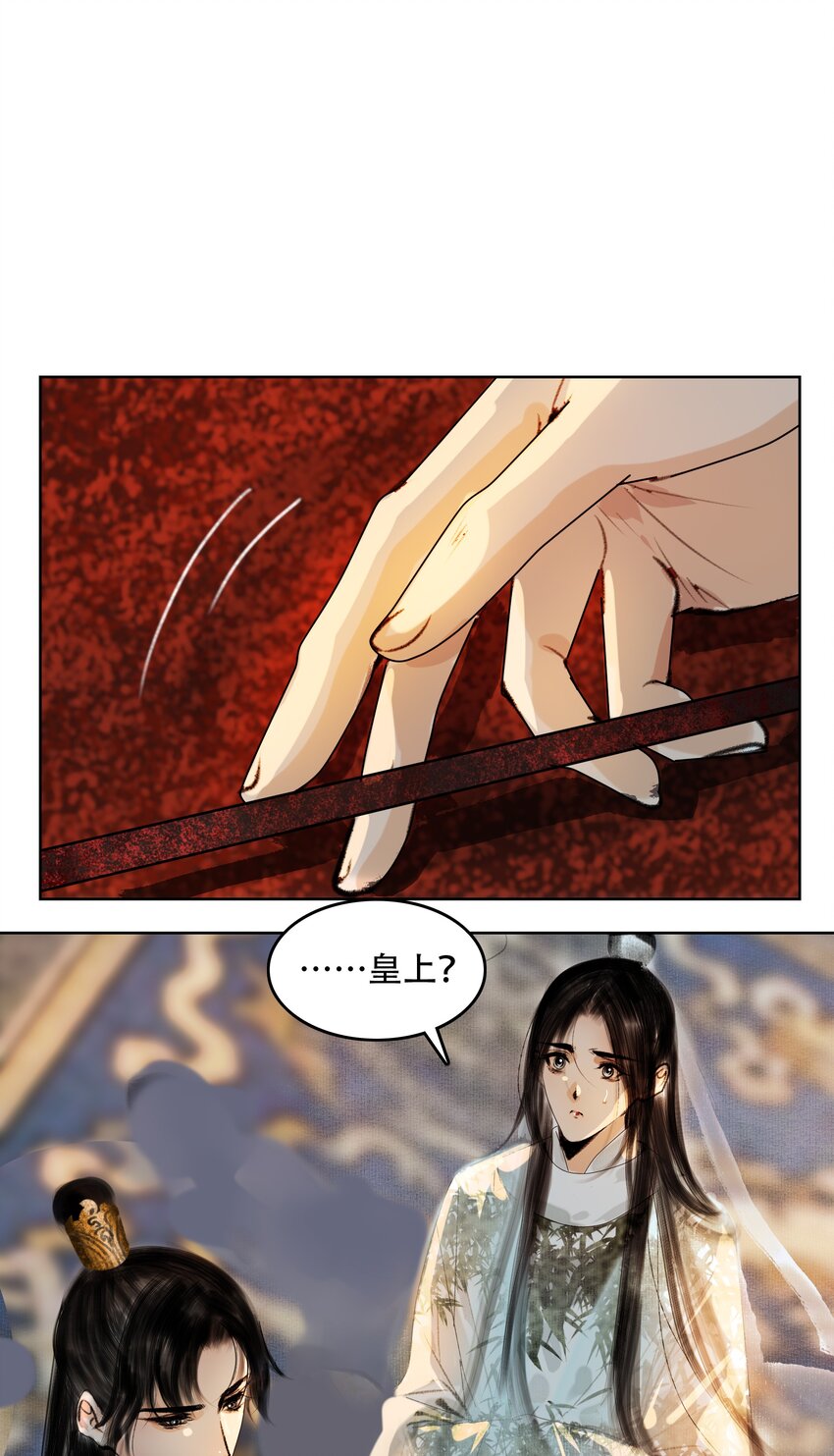 026 你嘴巴怎么破了？11
