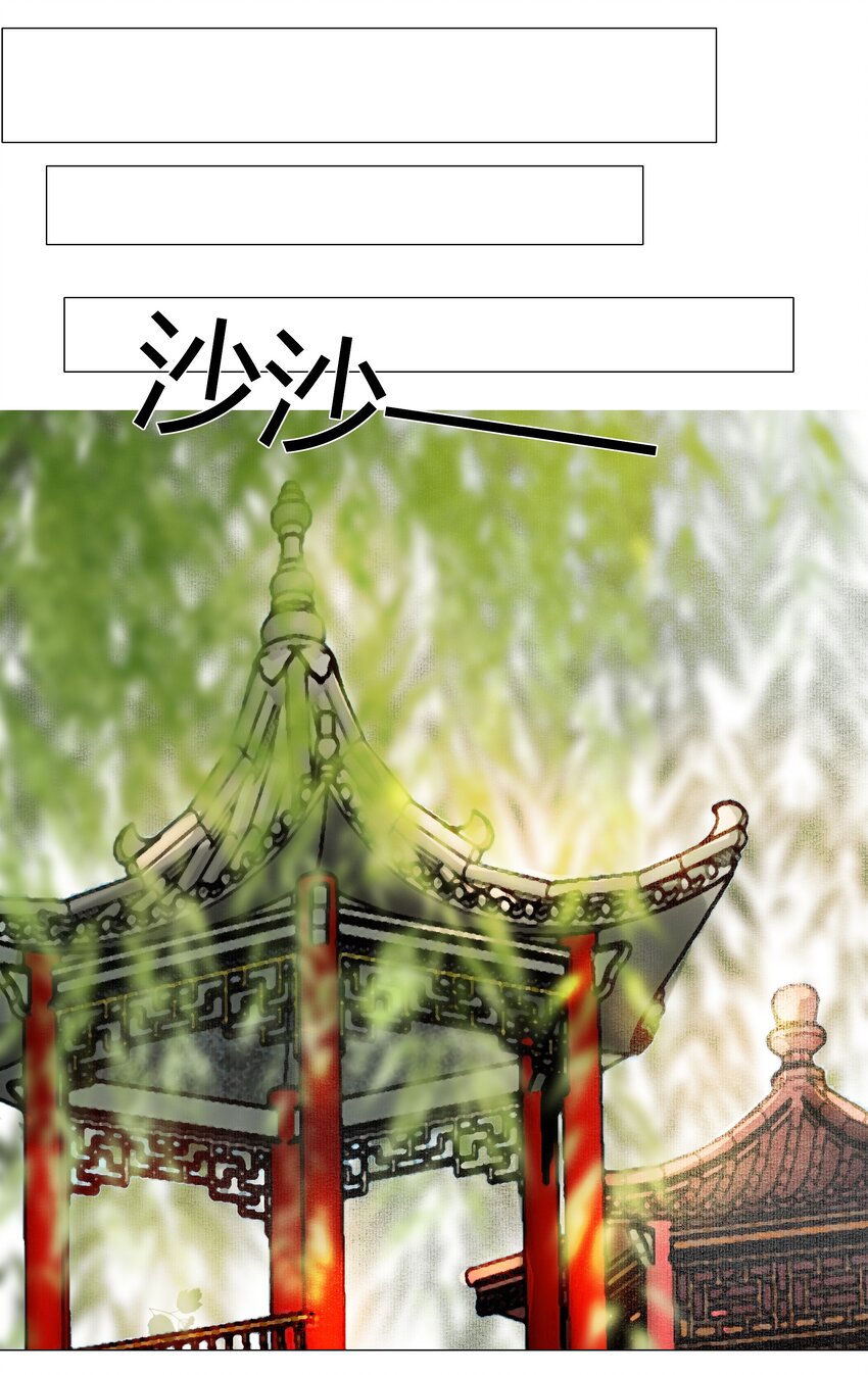 037 难道是有人刻意为之？7