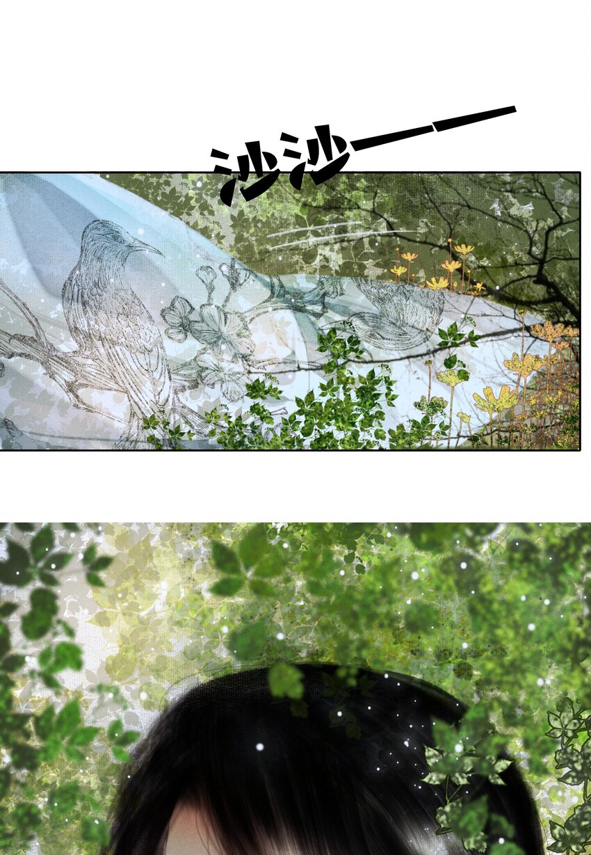 005 一侍读两用处45
