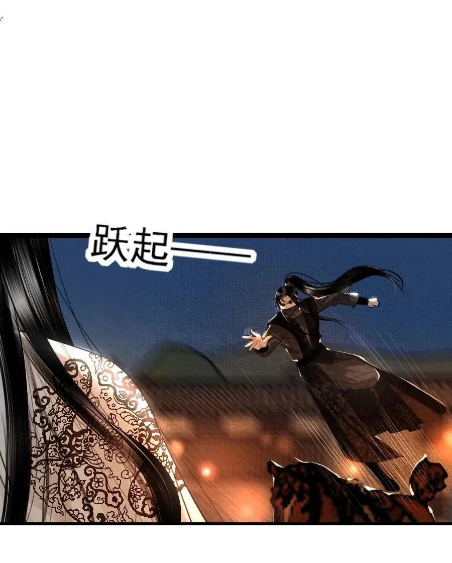 108 缓兵之计！29