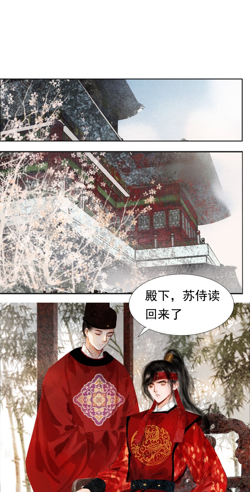 006 放心，我会喂饱你8
