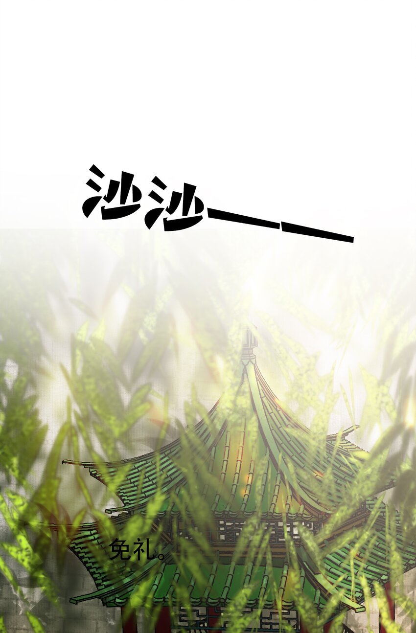 028 这个梗快点翻篇吧！7