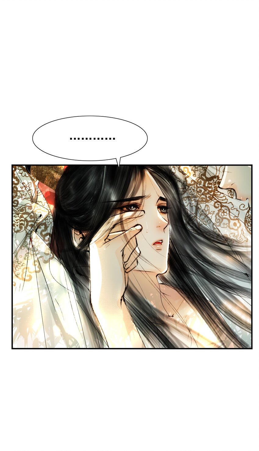 030 难道已经有人捷足先登了？24