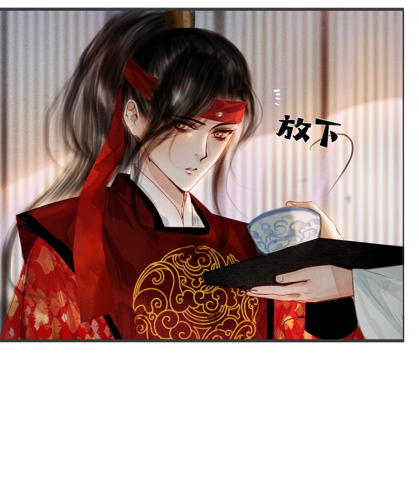 006 放心，我会喂饱你32