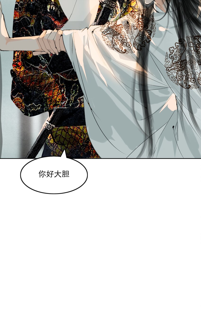 031 才出虎口，又如狼窝34