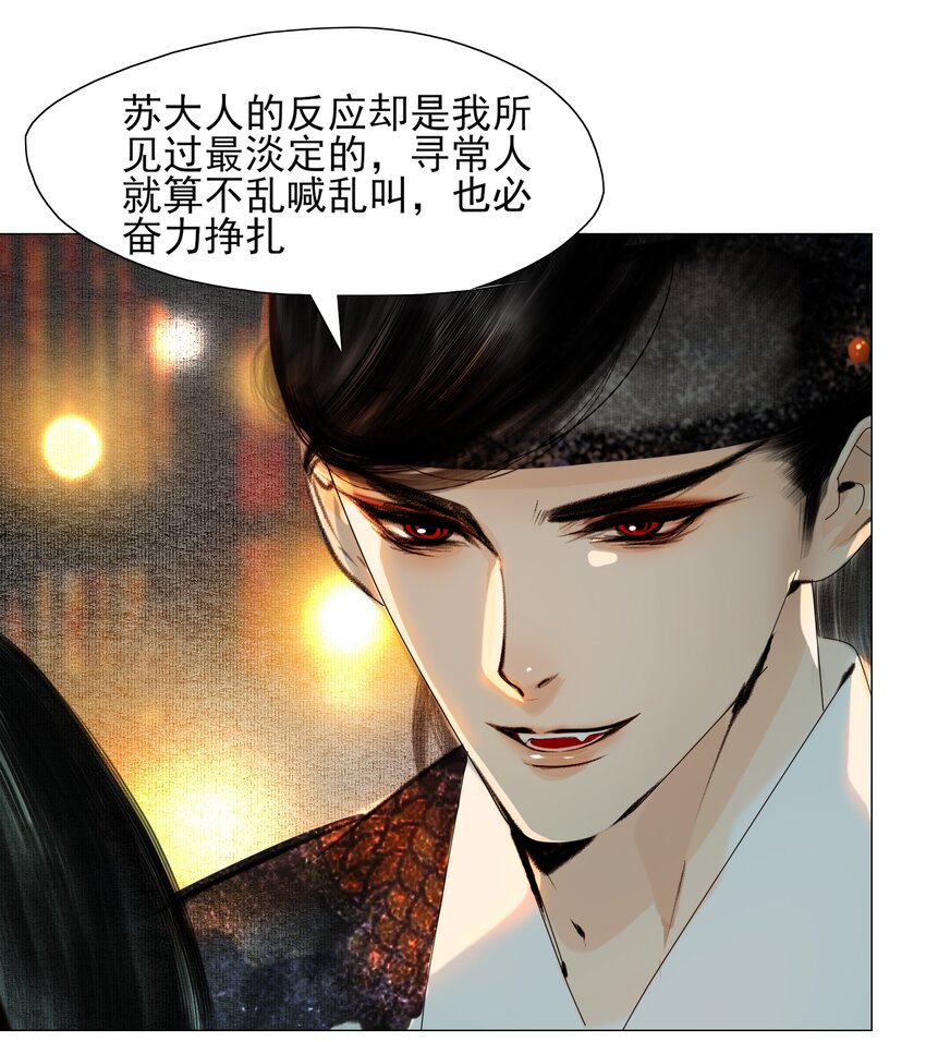 023 忍一忍！17