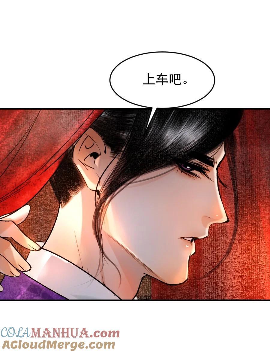 090 我不能错过这个机会！8