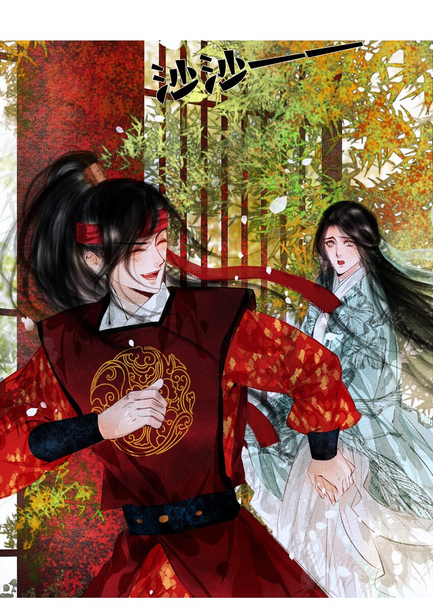 004 肤如凝脂，想入非非30