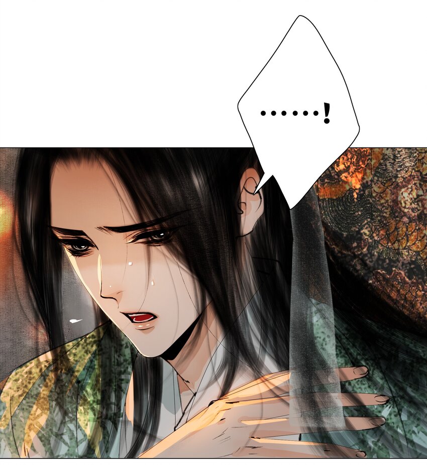 022 苏大人可是忘了卑职？25